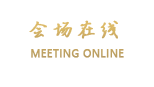 上海优帕克服务式公寓（浦东汇豪天下店）